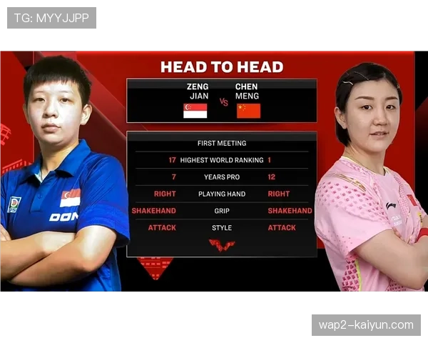 世界赛八强战：T1力克AL，后者未能更进一步