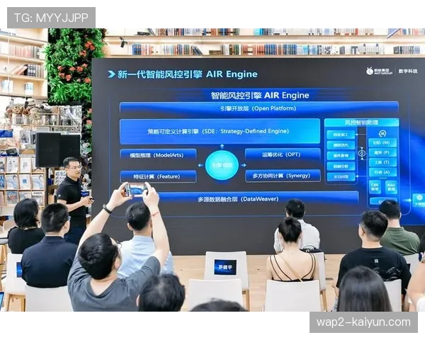 AI内容风控系统实时审核保障体育赛事直播画面合规高质量呈现 AI内容风控系统实时审核保障体育赛事直播画面合规高质量呈现